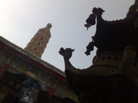18-Haibao Ta & City Walk
