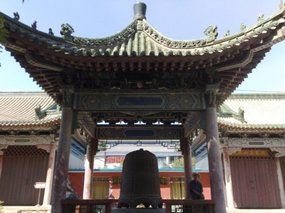 23-Haibao Ta & City Walk