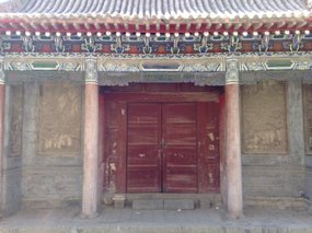 24-Haibao Ta & City Walk