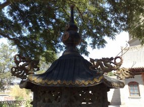 27-Haibao Ta & City Walk