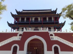 29-Haibao Ta & City Walk