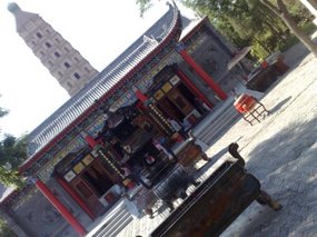 4-Haibao Ta & City Walk