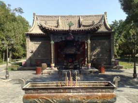 8-Haibao Ta & City Walk