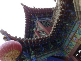 11-Gao High Temple