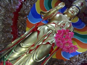 2-Gao High Temple