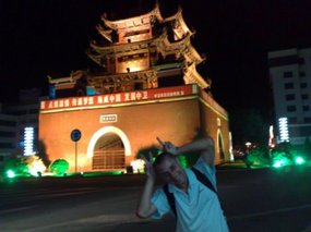 28-Gao High Temple