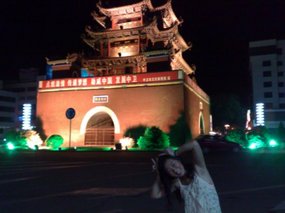 29-Gao High Temple