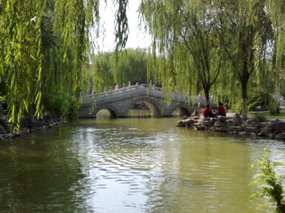 39-Gao High Temple