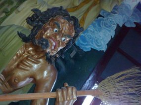 4-Gao High Temple