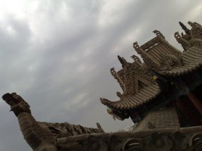 7-Gao High Temple