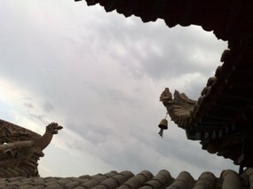 9-Gao High Temple