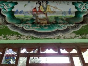 Gao High Temple