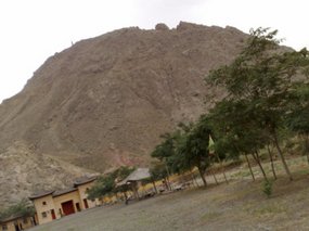 11-Sikou Sandstone Gorges
