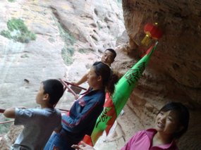 24-Sikou Sandstone Gorges