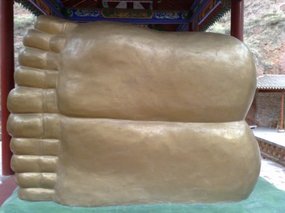 29-Sikou Sandstone Gorges