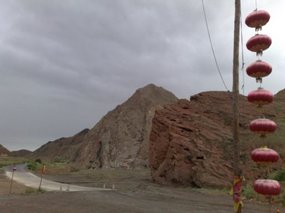 32-Sikou Sandstone Gorges
