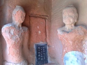 13-Xumi Shan Grottoes
