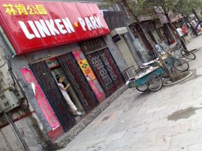 15-Kaifeng  Return City Walk