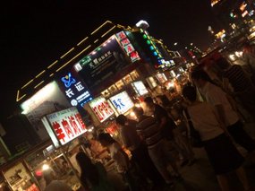 4-Kaifeng  Return City Walk