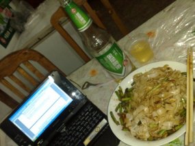 4-Xinyang  Crappy Hotel
