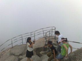 6-Shan Adventure First Day