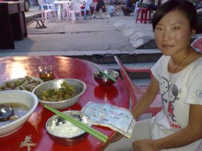 20-Jigongshan Third Day Adventure