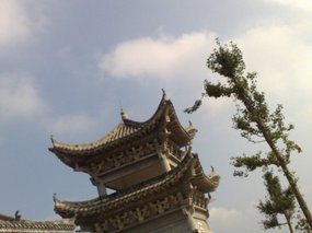 7-Jigongshan Third Day Adventure