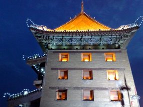 10-Xian City Wall Adventure