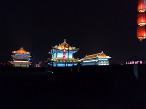 15-Xian City Wall Adventure