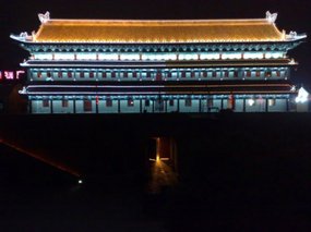 18-Xian City Wall Adventure
