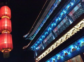 19-Xian City Wall Adventure