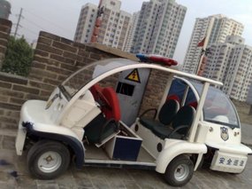 2-Xian City Wall Adventure