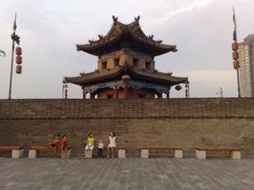 6-Xian City Wall Adventure