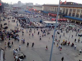 7-Xian City Wall Adventure