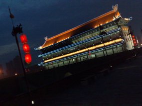 9-Xian City Wall Adventure