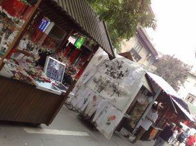 11-Xian City Walk & Music Square