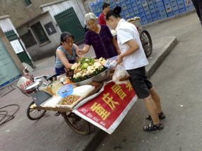 16-Xian City Walk & Music Square