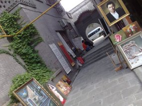 10-Xian Arts Corner Adventure