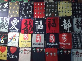 7-Xian Arts Corner Adventure