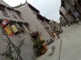 9-Xian Arts Corner Adventure