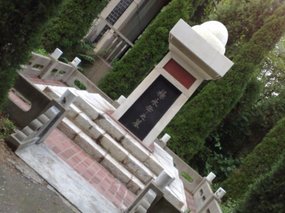 7-Teachers Day Pagoda Walk