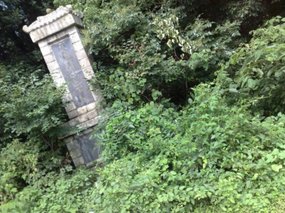 4-Jigongshan Second Day Adventure