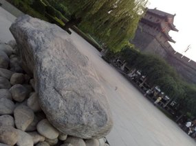 12-Xian Around The Wall Adventure II