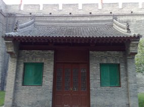 17-Xian Around The Wall Adventure II