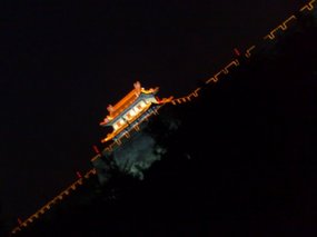 30-Xian Around The Wall Adventure II