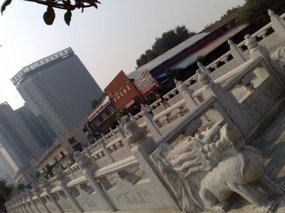 36-Xian Around The Wall Adventure II