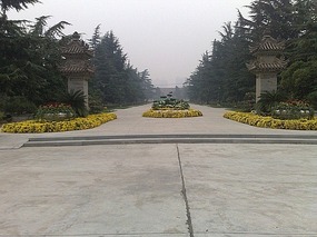 Martyrs Graves Adventure