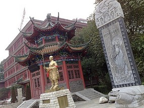Daxingshan Temple Adventure