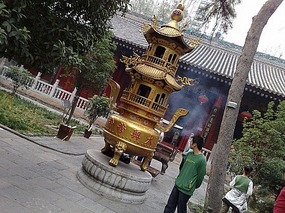 Daxingshan Temple Adventure