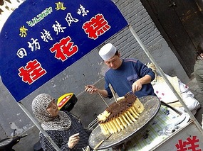 Daxingshan Temple Adventure